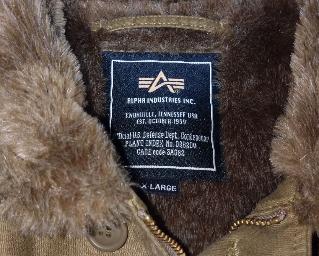 ALPHA INDUSTRIES N-1 デッキジャケットU.S.A.L（XL）