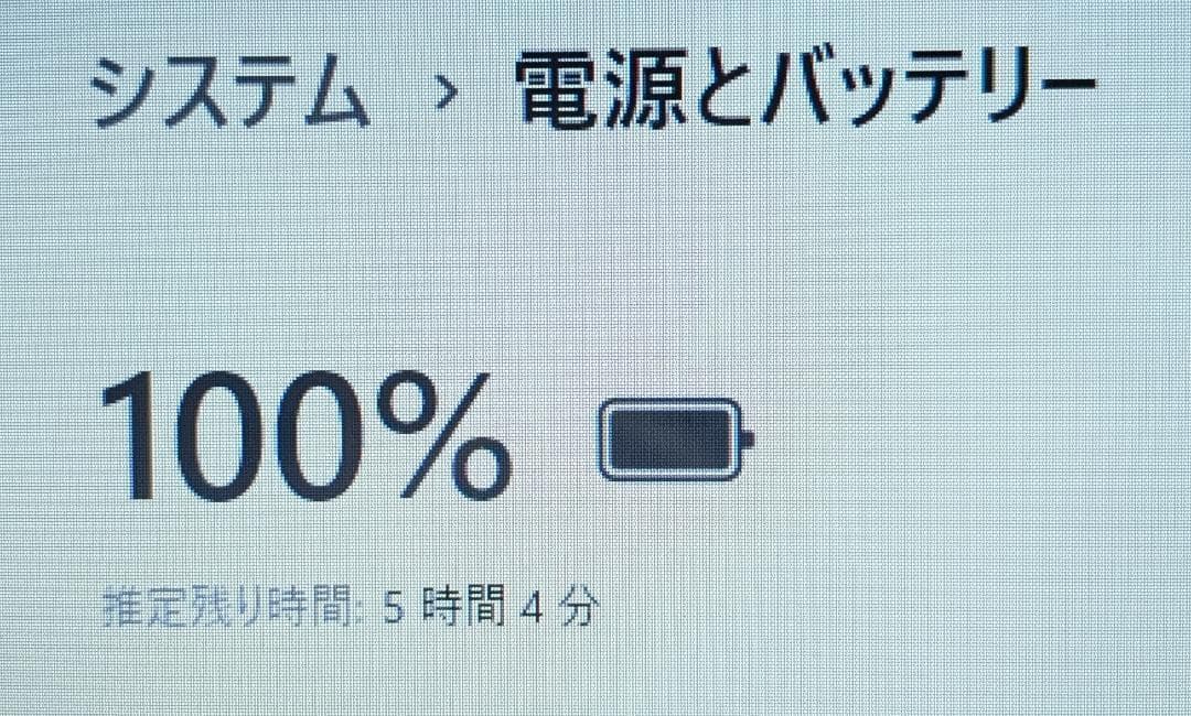 Windowsノート本体 Win11 LAVIE NS350F/i3/8G/SSD240G/DVD/WLA