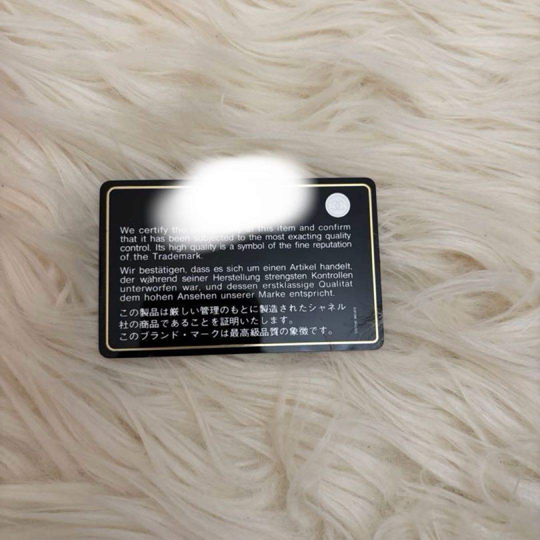 シャネル★長財布　ピンク