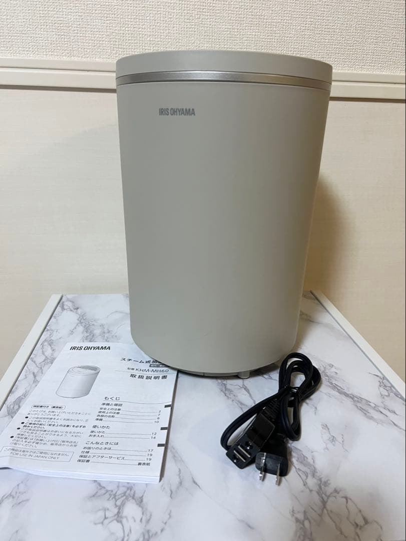 アイリスオーヤマ　スチーム加湿器　KHM-MH60 2024年製