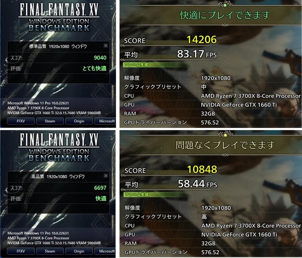 Ryzen7 3700X/GTX1660Ti/メモリ32G/新品NVMe512G