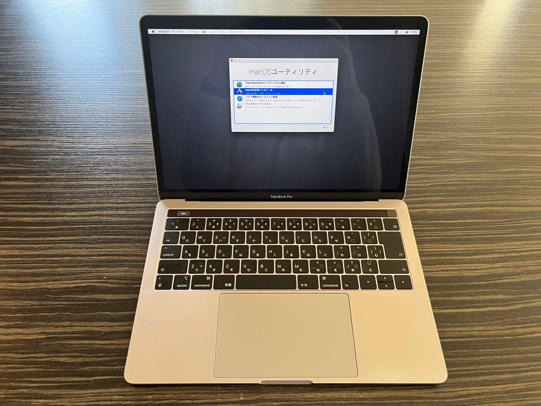 【値下げ】MacBook Pro 13インチ 2TB スペースグレイ