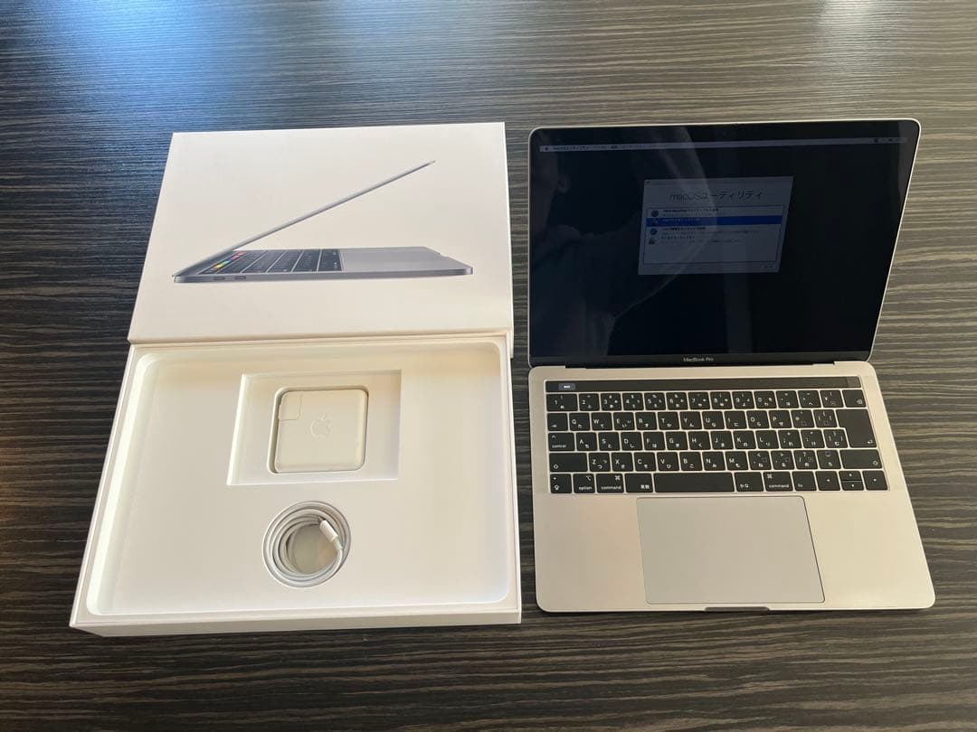 【値下げ】MacBook Pro 13インチ 2TB スペースグレイ