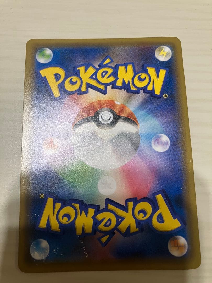 カメックス&ポッチャマGX SR SM11a リミックスバウト 070/064