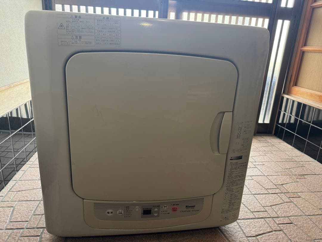 リンナイガス衣類乾燥機　乾太くん　RDT-50S-1(LPガス)