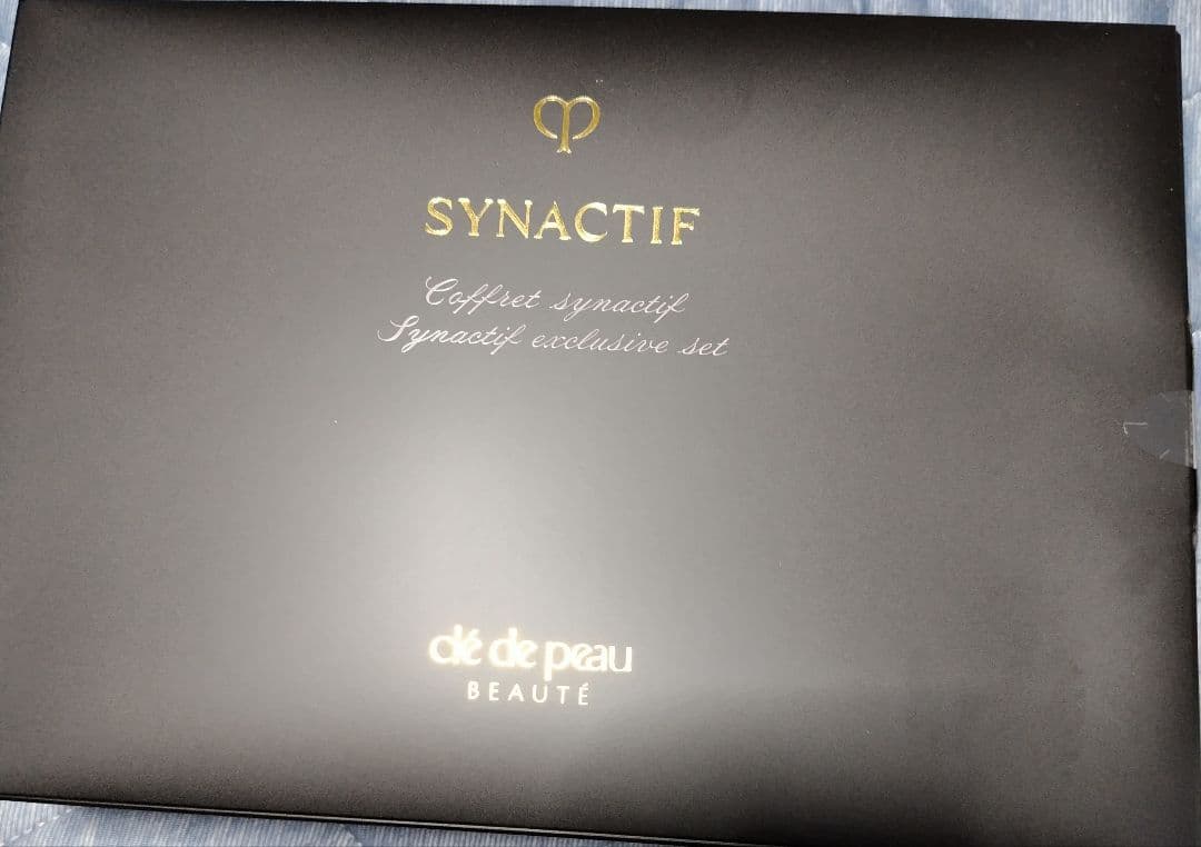 クレドポー ボーテ シナクティフ コフレ・トライアルセット・サンプル・非売品2つ