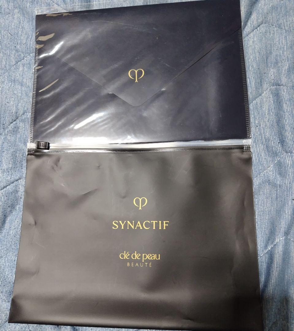 クレドポー ボーテ シナクティフ コフレ・トライアルセット・サンプル・非売品2つ