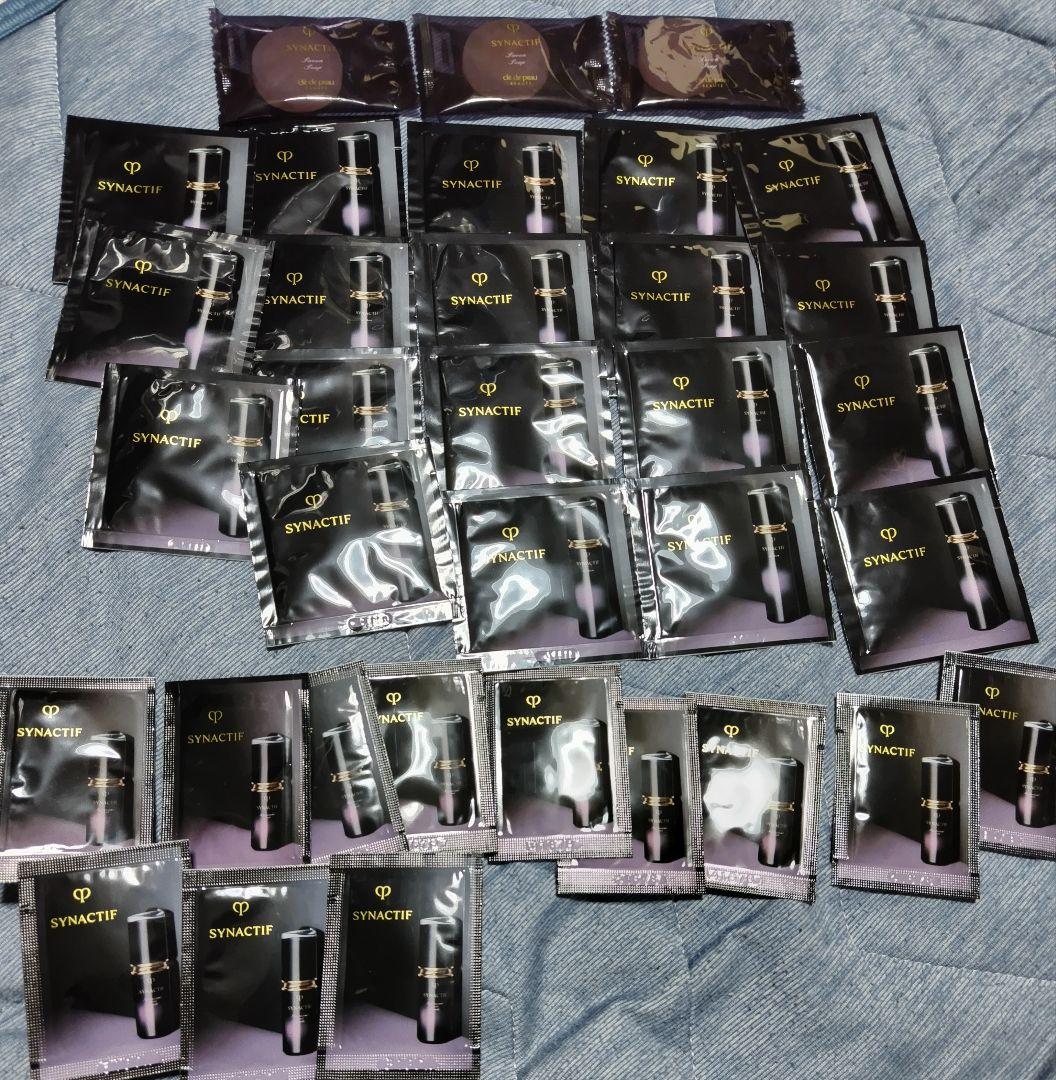 クレドポー ボーテ シナクティフ コフレ・トライアルセット・サンプル・非売品2つ