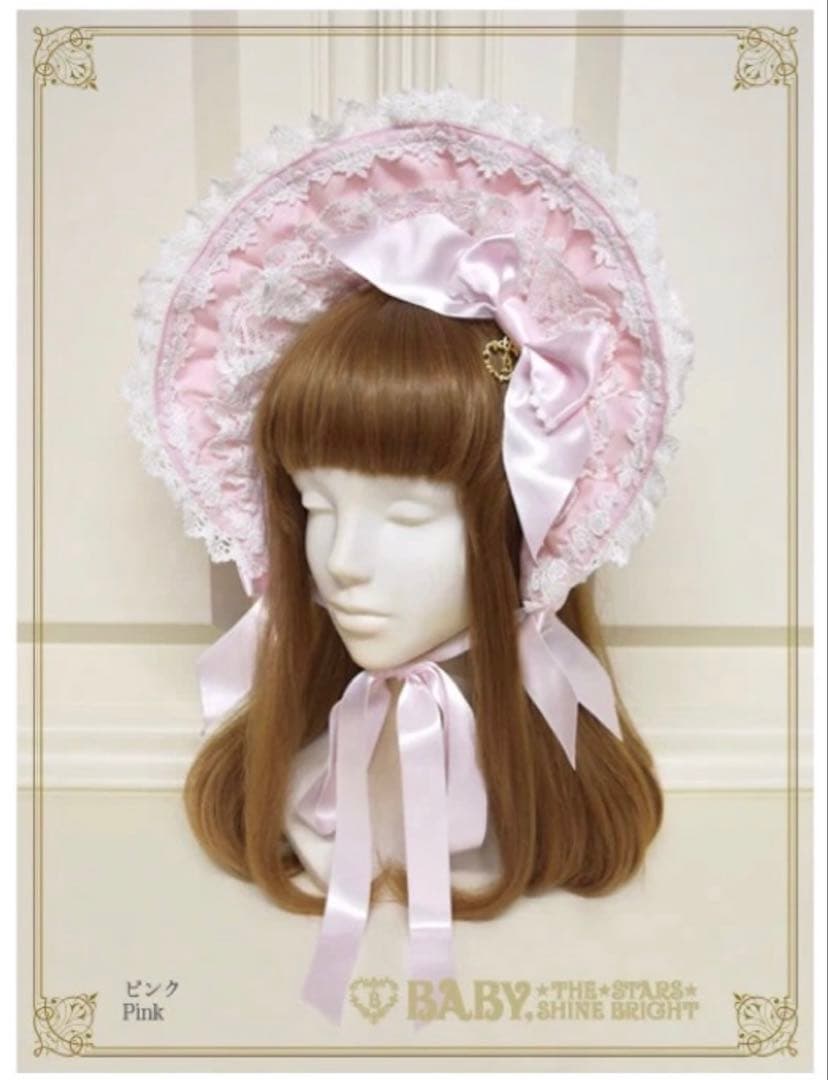 Romantic Roseハーフボンネット