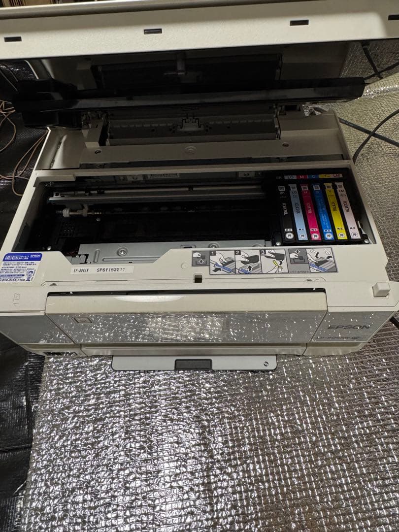 EPSON EP-806AW インクジェットプリンター