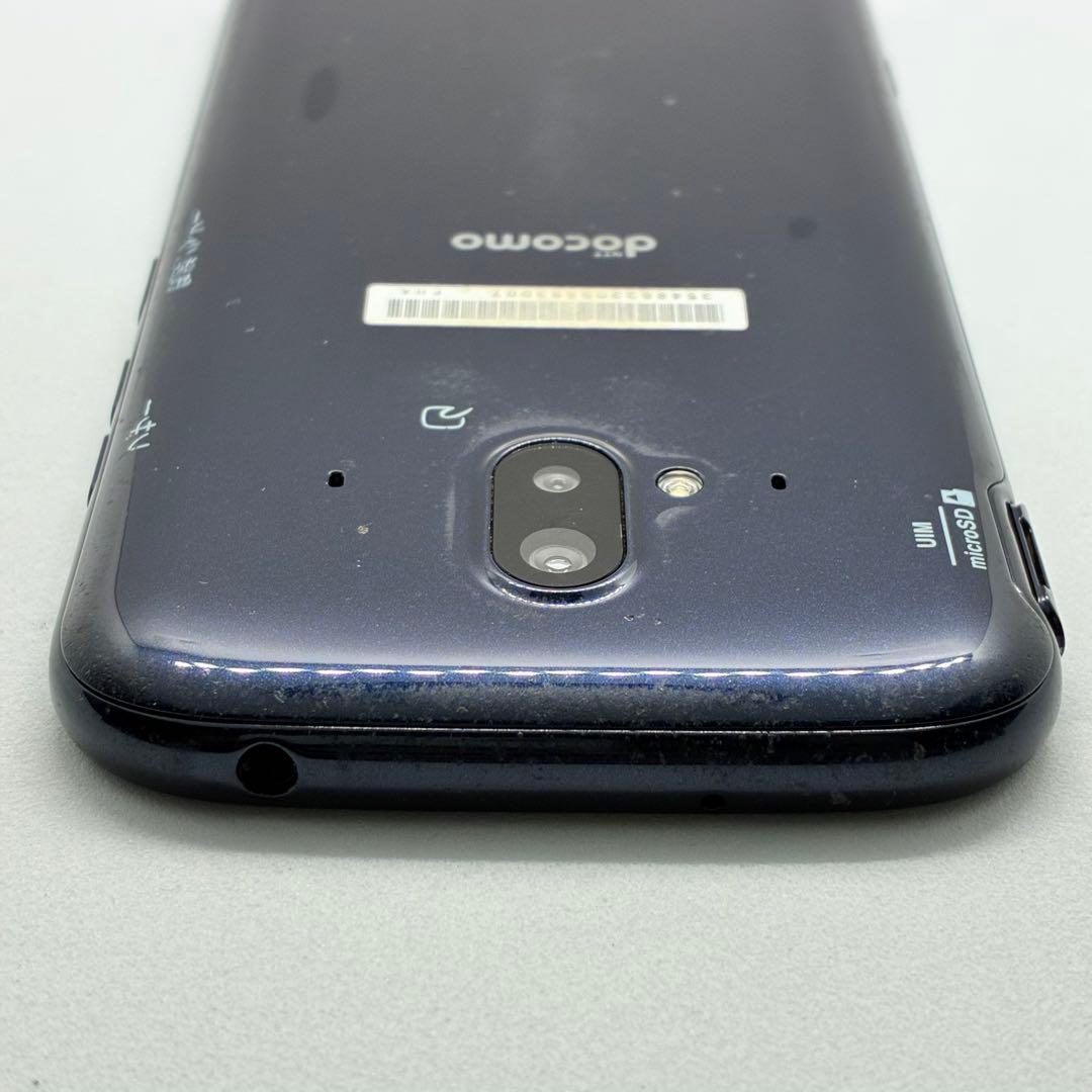 SIMフリー 本体 らくらくスマートフォン 64 GB ネイビー　8150