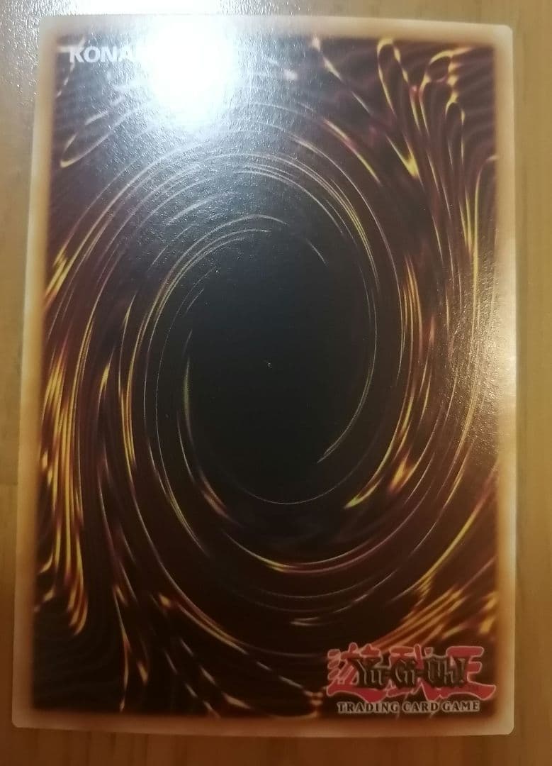 遊戯王 英語 LCYW 3枚セット