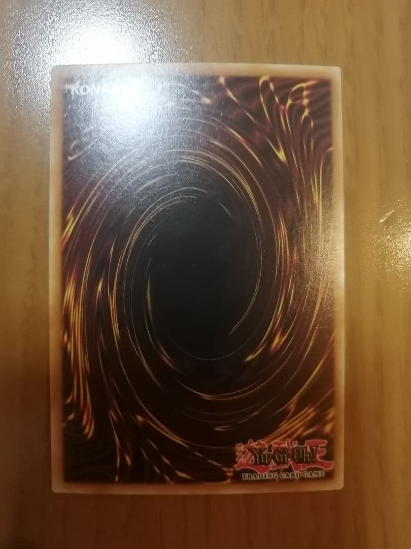 遊戯王 英語 LCYW 3枚セット