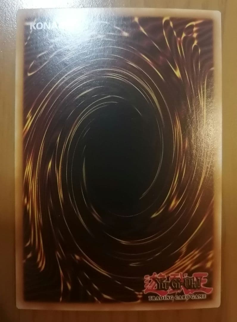 遊戯王 英語 LCYW 3枚セット