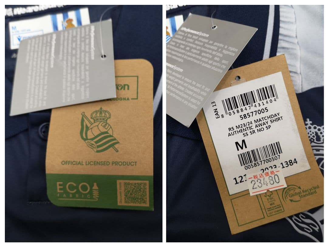 新品級　レアルソシエダ　久保建英　ユニフォーム　マクロン　M