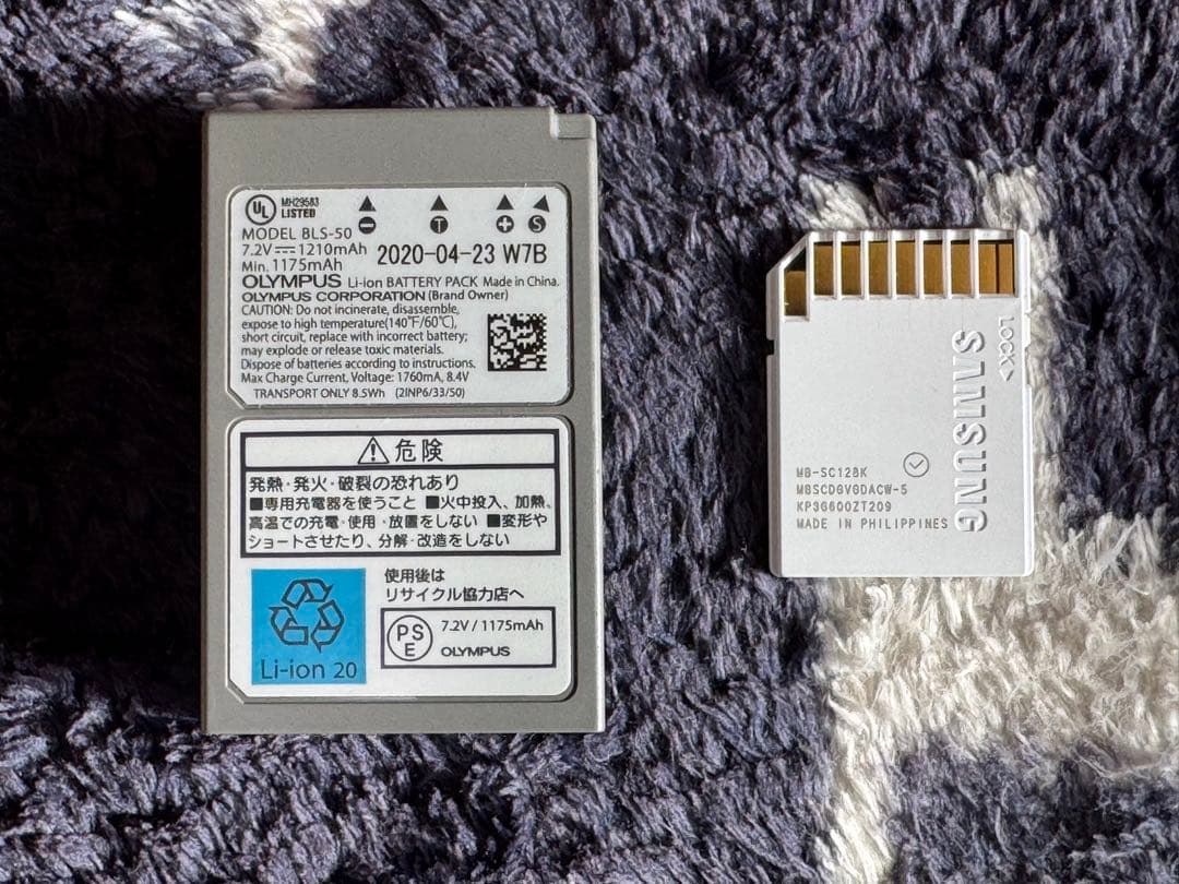 OLYMPUS OM-D E-M10 Mark IV ダブルズームキット