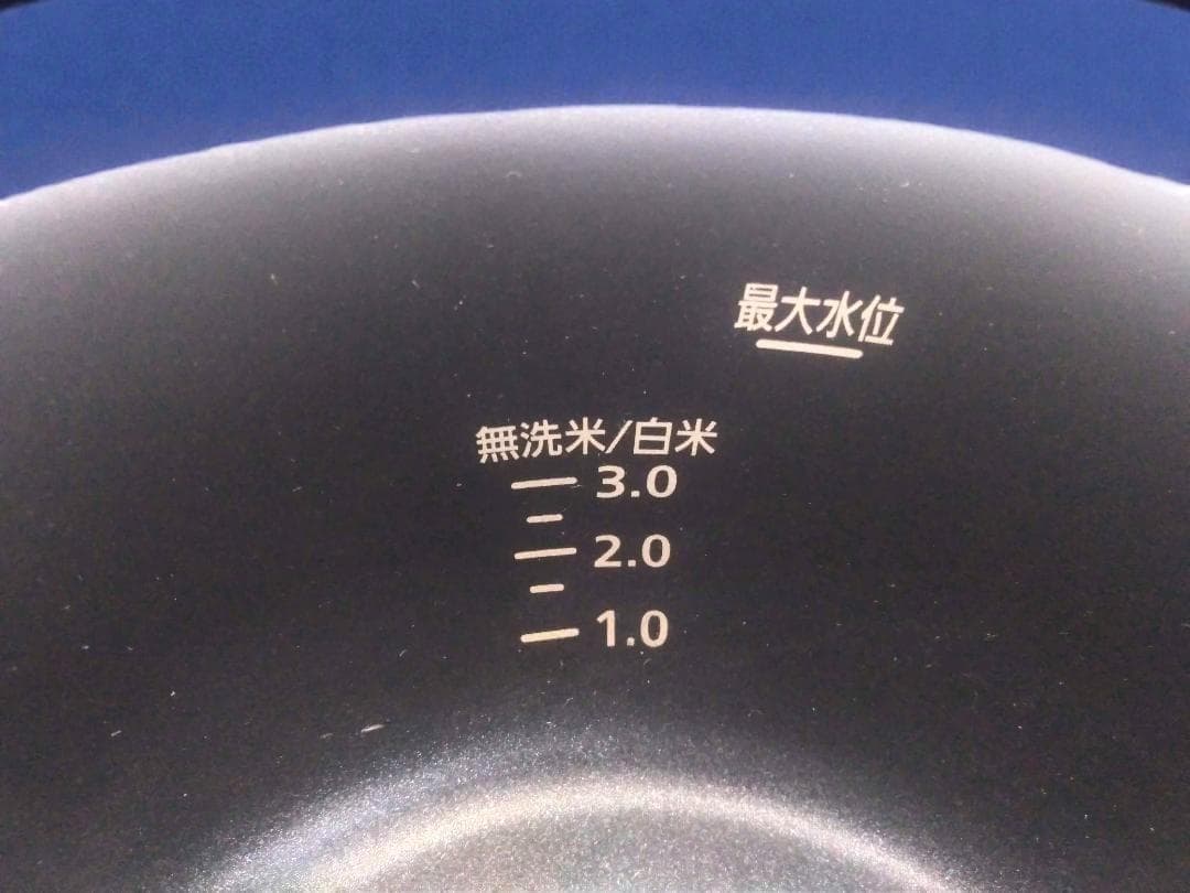 ●白米3合、玄米2合炊き●アイリスオーヤマ 電気圧力鍋●PC-MA2-W