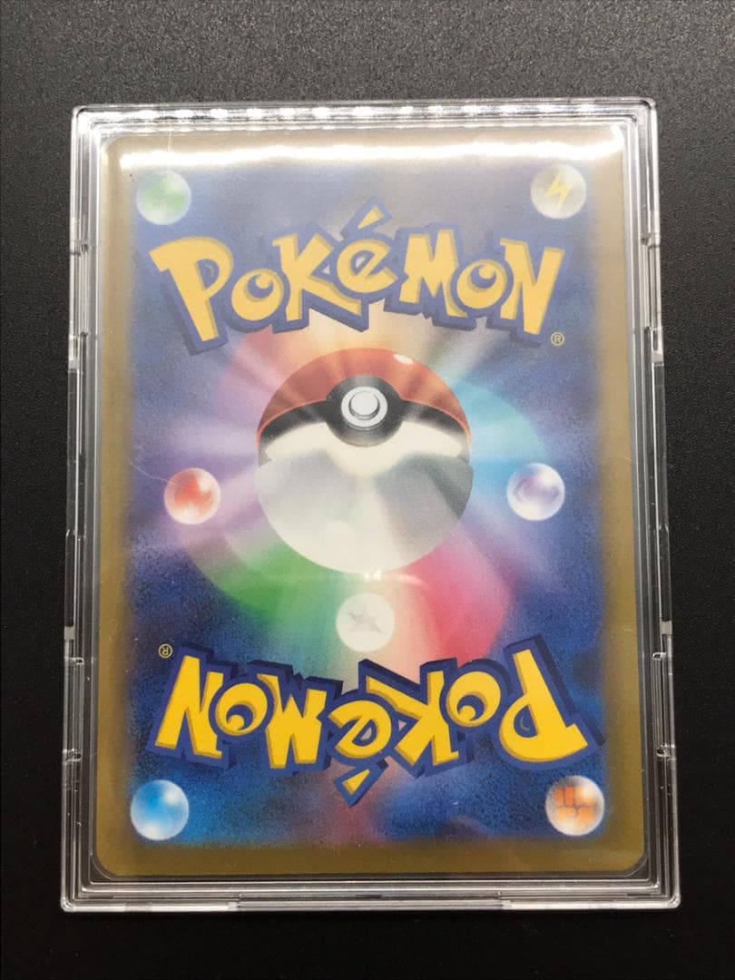 ポケモンカード ミモザ