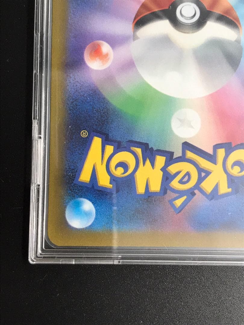 ポケモンカード ミモザ