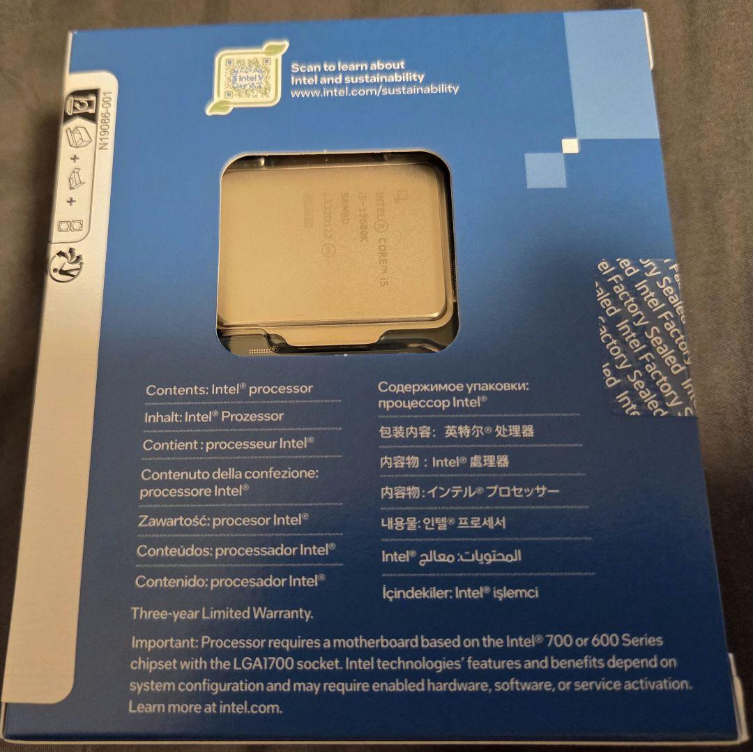 CPU Intel Core i5-13600K LGA1700 CPU