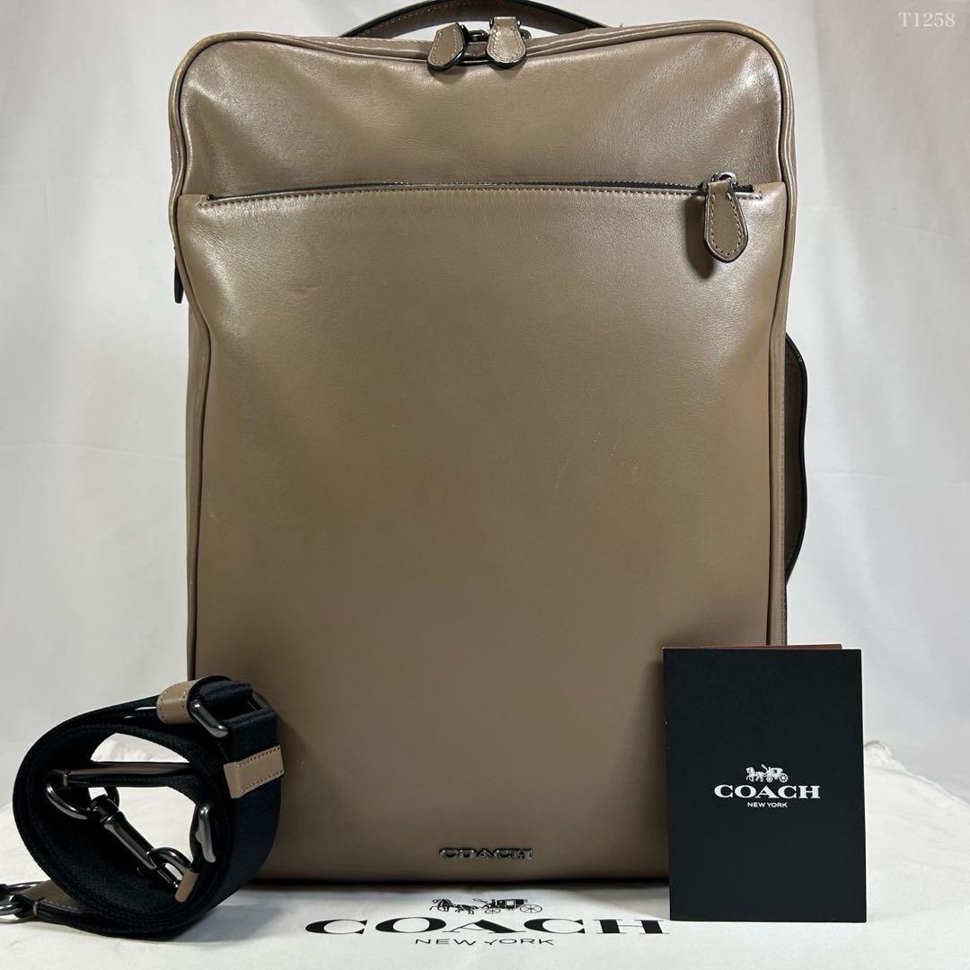 【美品】コーチ 6877 グラハム 3way リュック ブリーフケース A4可