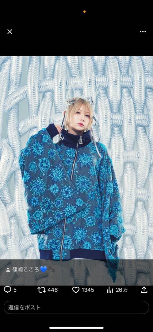 ぴ*様 hazama supernova lace blouson