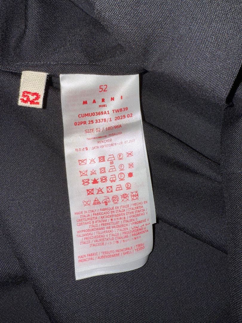 MARNI マルニ トロピカルウール ノーカラーシャツ