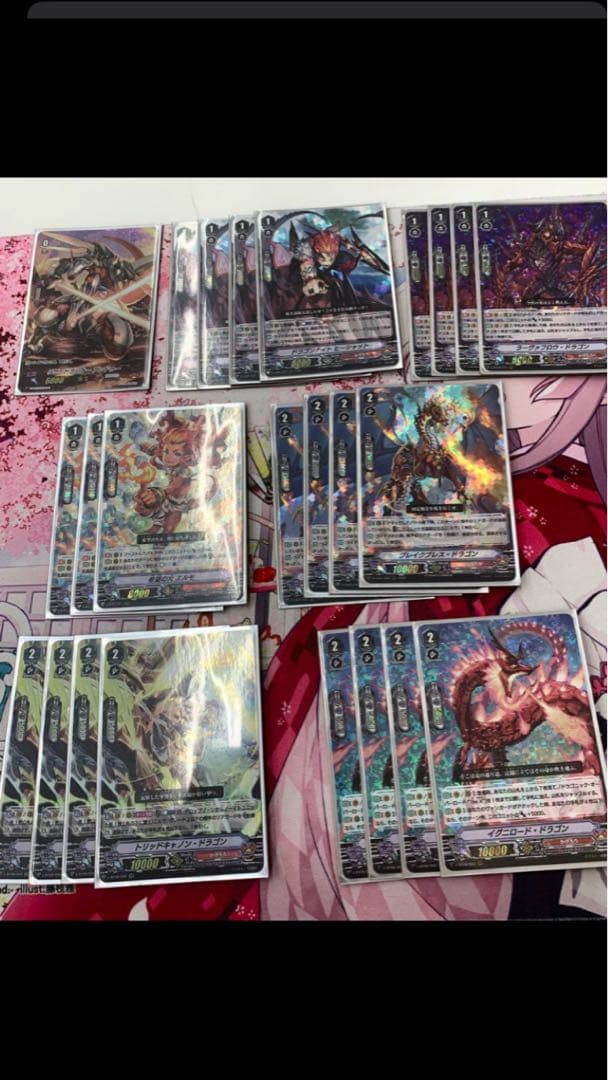 ヴァンガード Vスタン ドラゴニック・オーバーロード デッキ＆デッキパーツセット