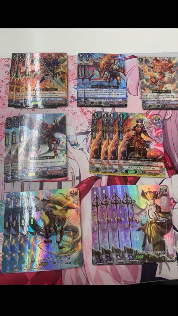 ヴァンガード Vスタン ドラゴニック・オーバーロード デッキ＆デッキパーツセット