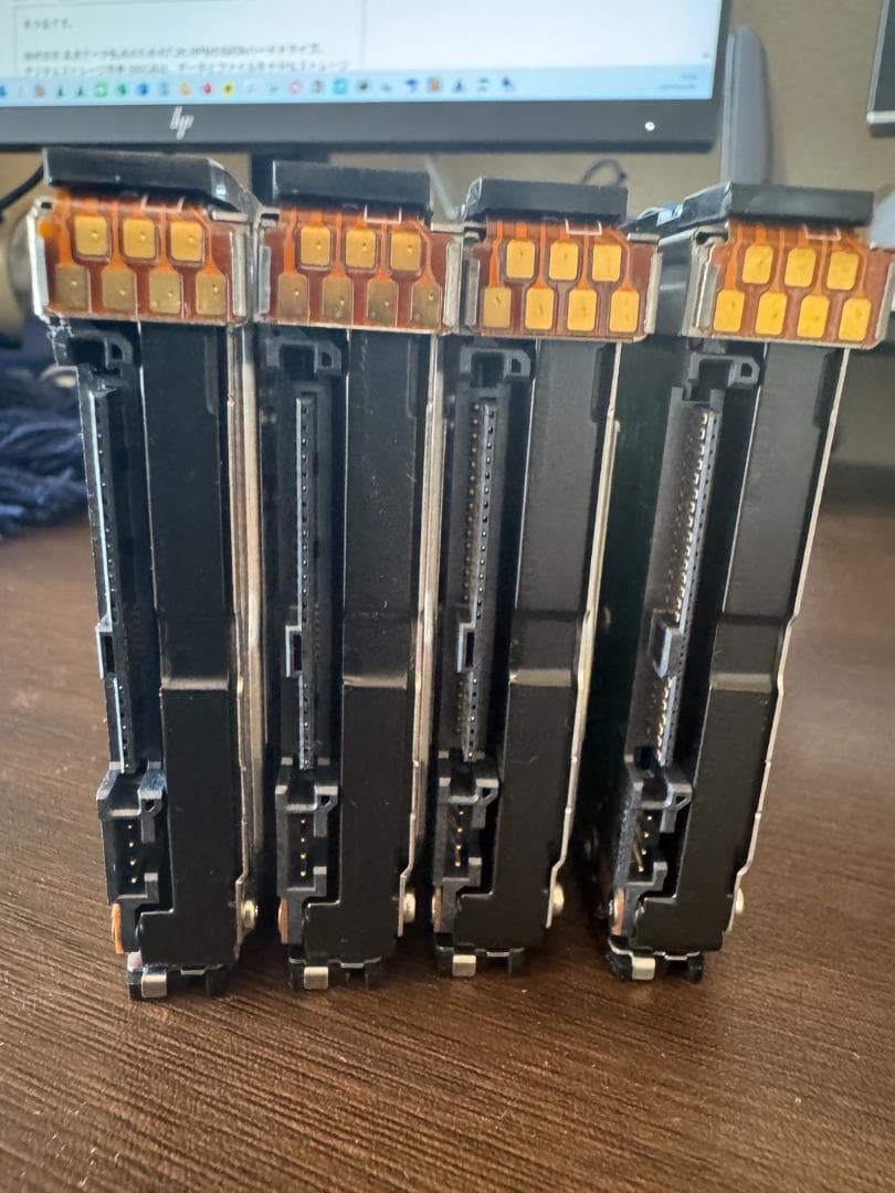 内蔵型ハードディスクドライブ HP MM0500FBFVQ 500GB 7.2K 6G SAS SFF HDD