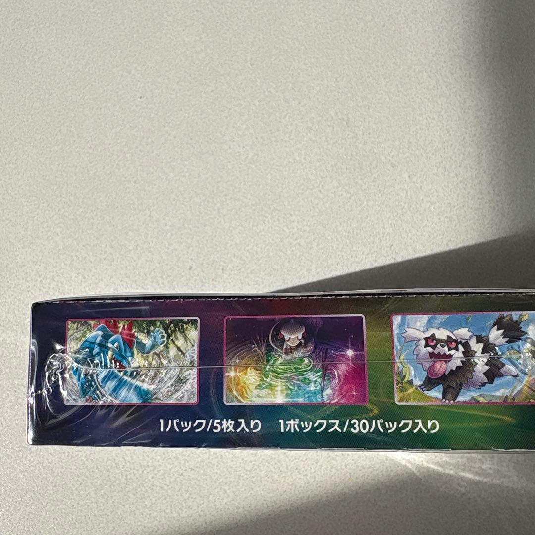 新品未開封 】ポケモンカードゲーム フュージョンアーツ BOX シュリンク付き