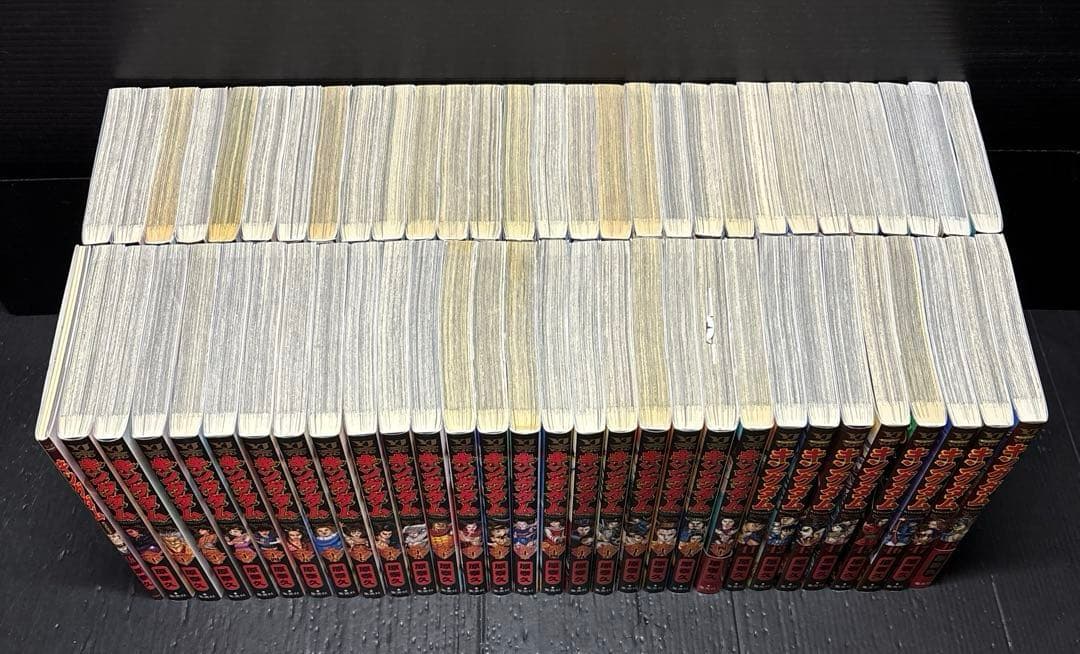 キングダム 20-77巻 伍巻 59冊