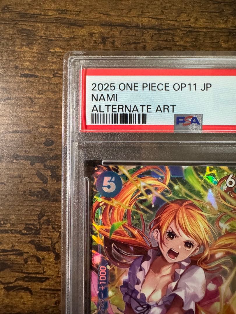 ワンピカ】ナミ SR パラレル PSA10