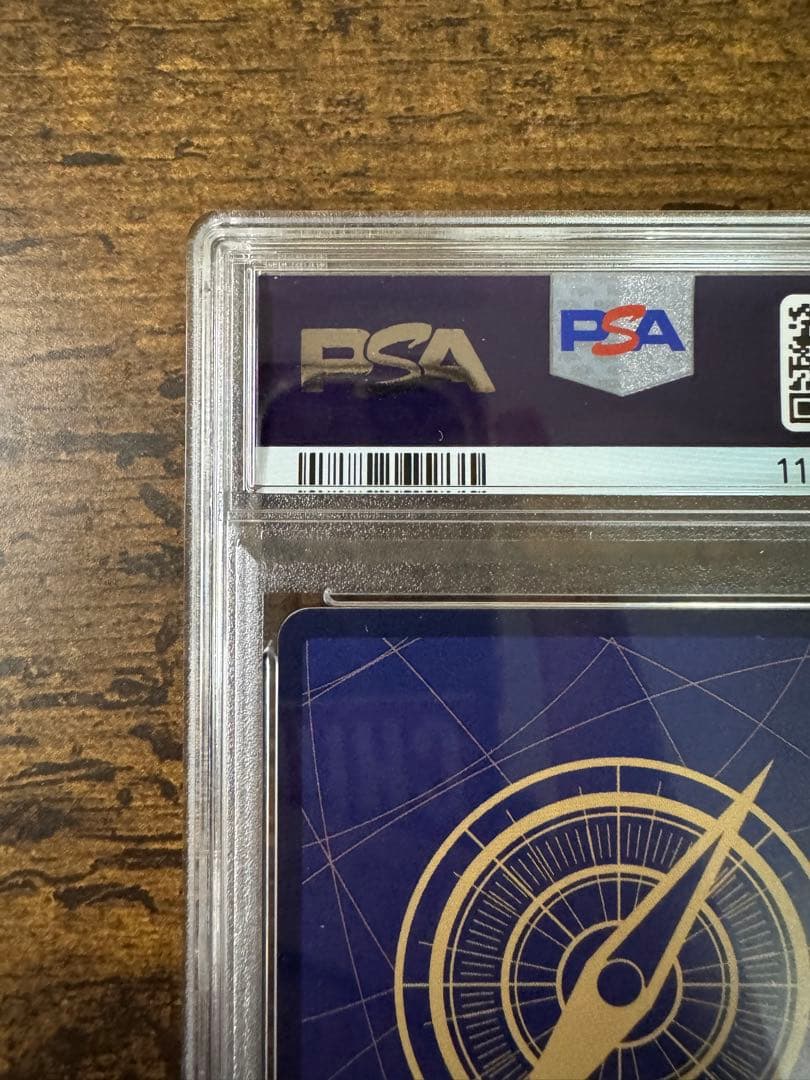 ワンピカ】ナミ SR パラレル PSA10