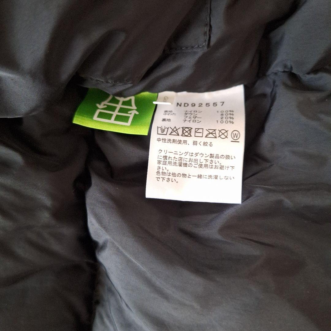 THE NORTH FACE 　ヌプシダウンベスト S　ND92557　ブラック