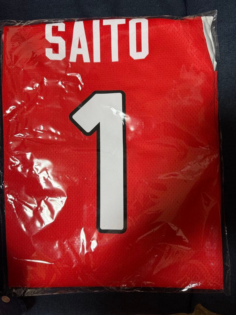 齋藤拓実　ユニフォーム日本代表バスケット　AKATSUKI JAPAN 新品