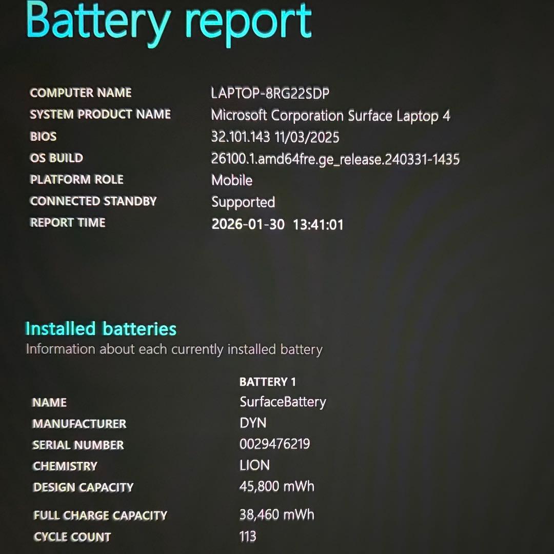 美品 Surface Laptop4 11世代 i7 16GB タッチスクリーン