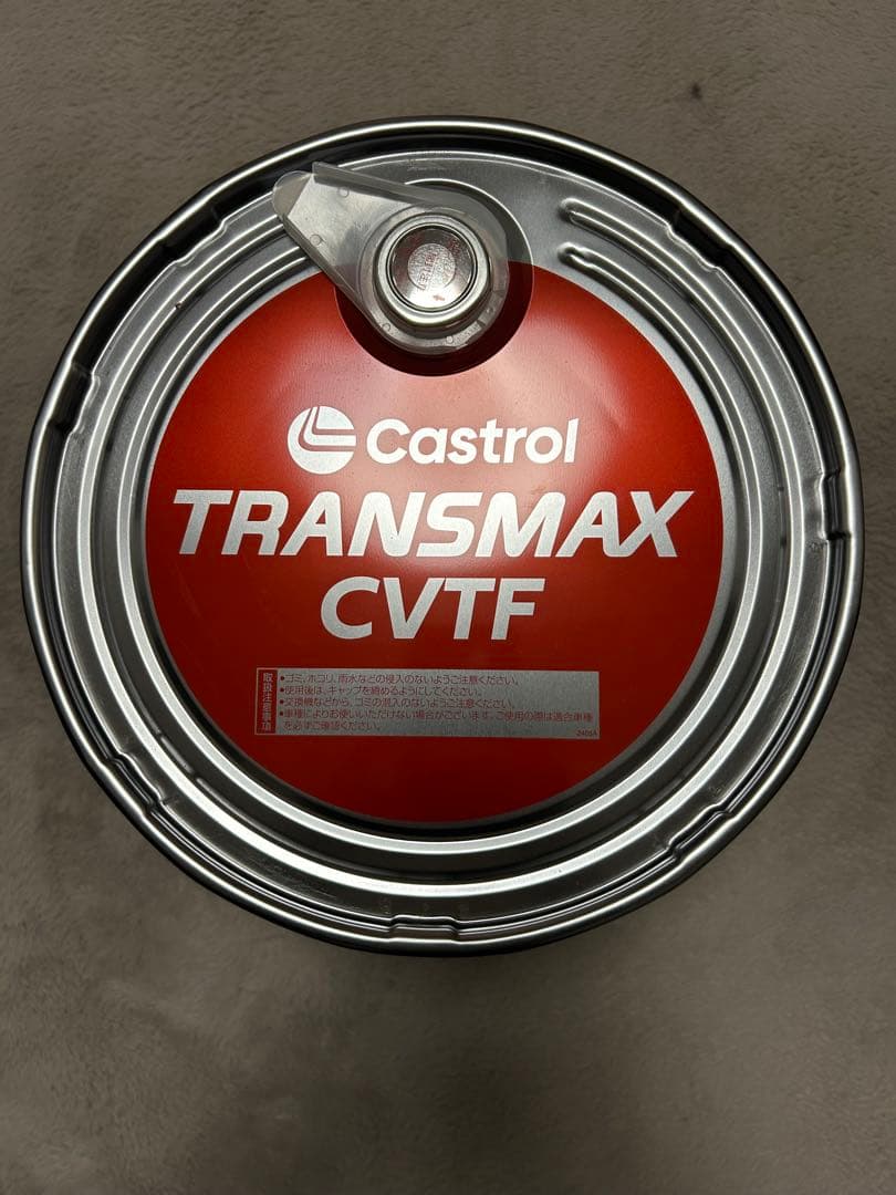 Castrol TRANSMAX CVTF 新品 20L自動変速機用オイル