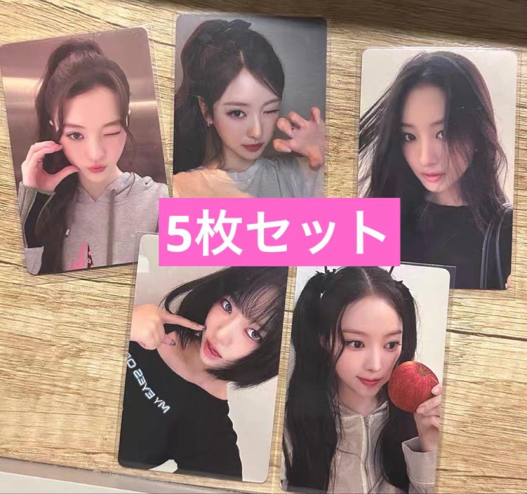 MEOVV yizhiyu 北京サイン会　当選者限定　トレカ　5枚セット