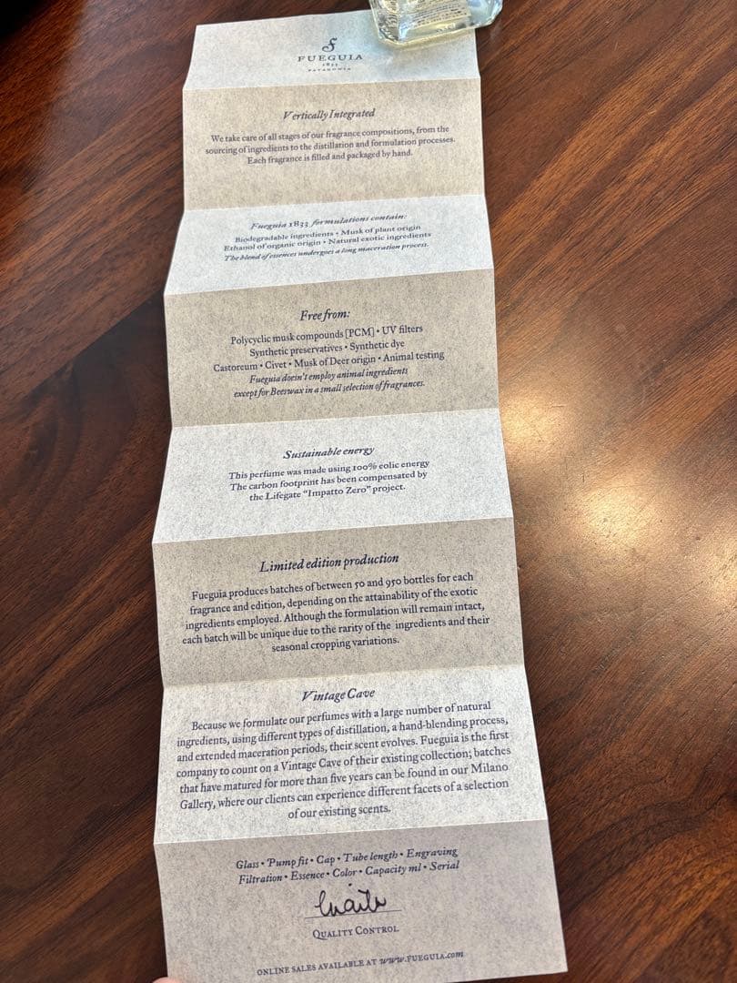 フエギア フンボルト 香水　60ml程度