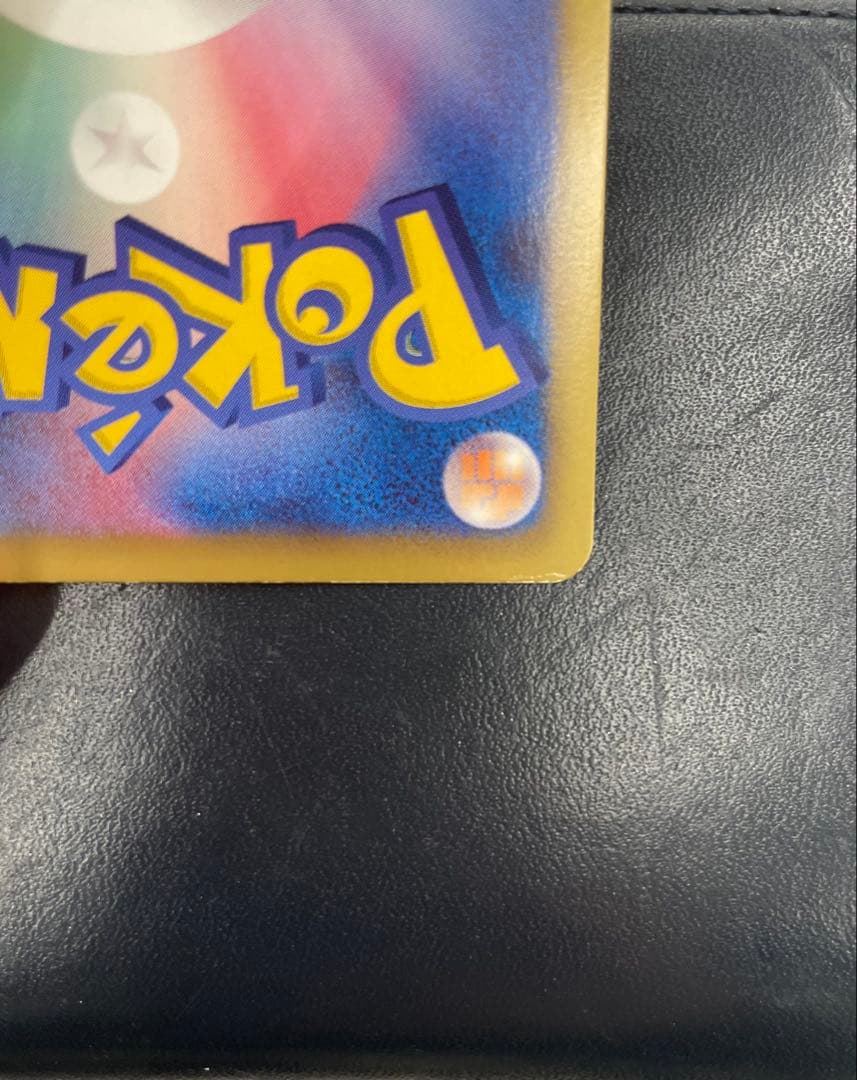 シェイミEX SR SC シャイニーコレクション 021/020