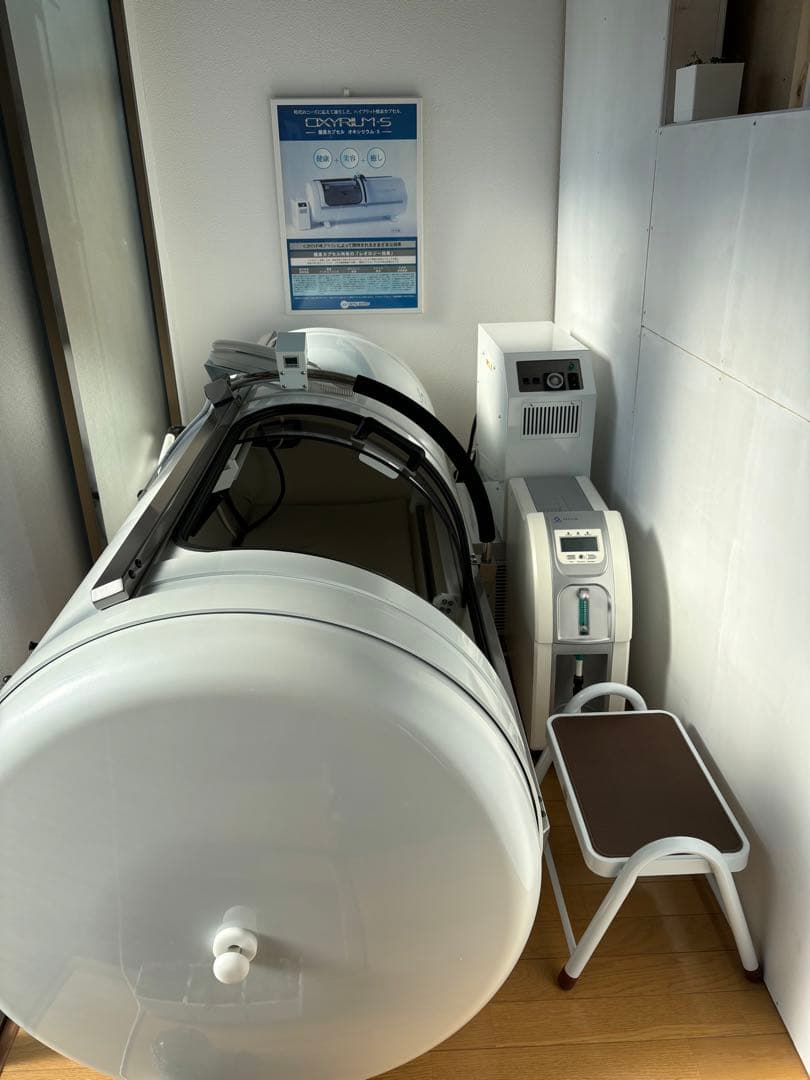 酸素カプセル　セット　エアコン付き　酸素圧縮機付き