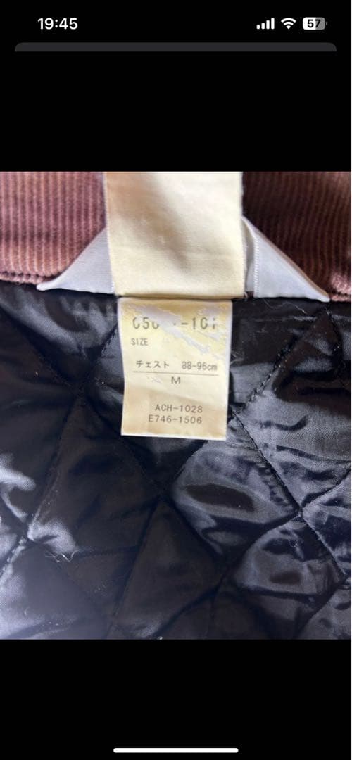 Carhartt カーハート フード　ファー付 中綿 トラディショナル