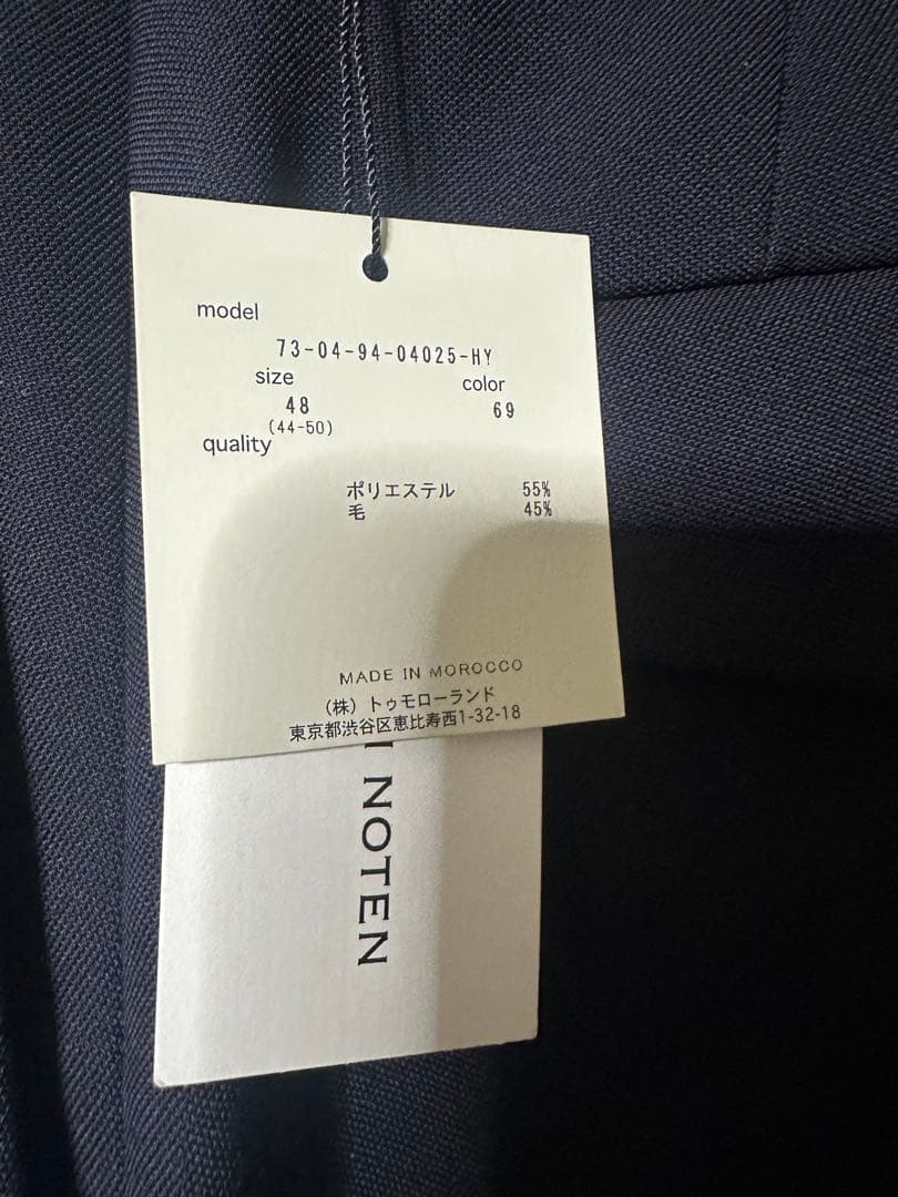 dries van noten19aw phoenix48 look1ネイビー