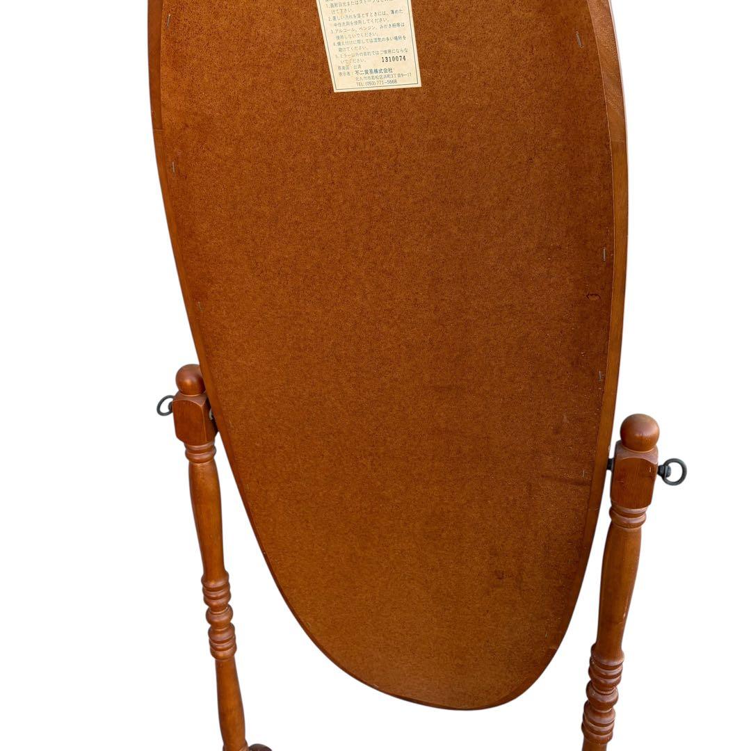 【送料込み】クラシック 木製スタンドミラー 脚付き 姿見