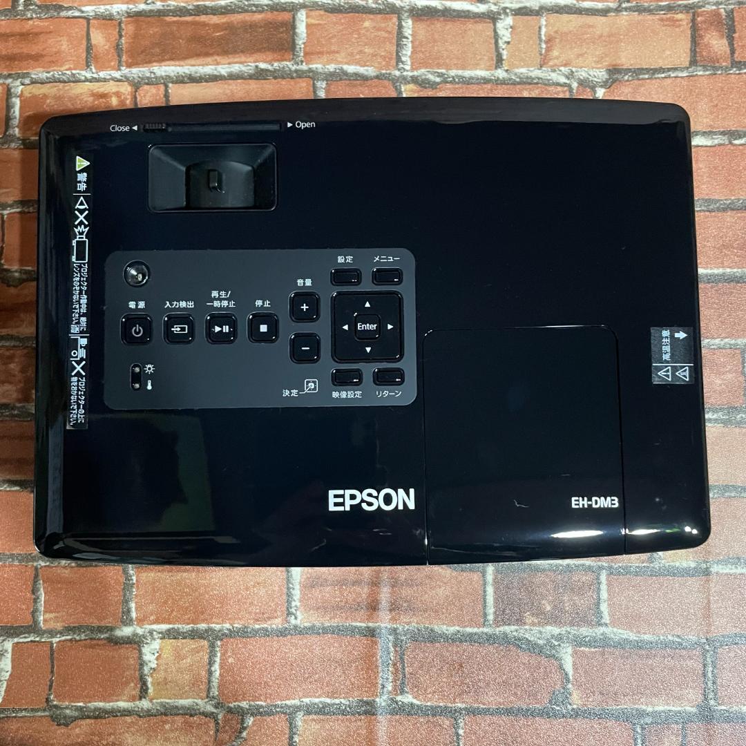 プロジェクター EPSON EH-DM3