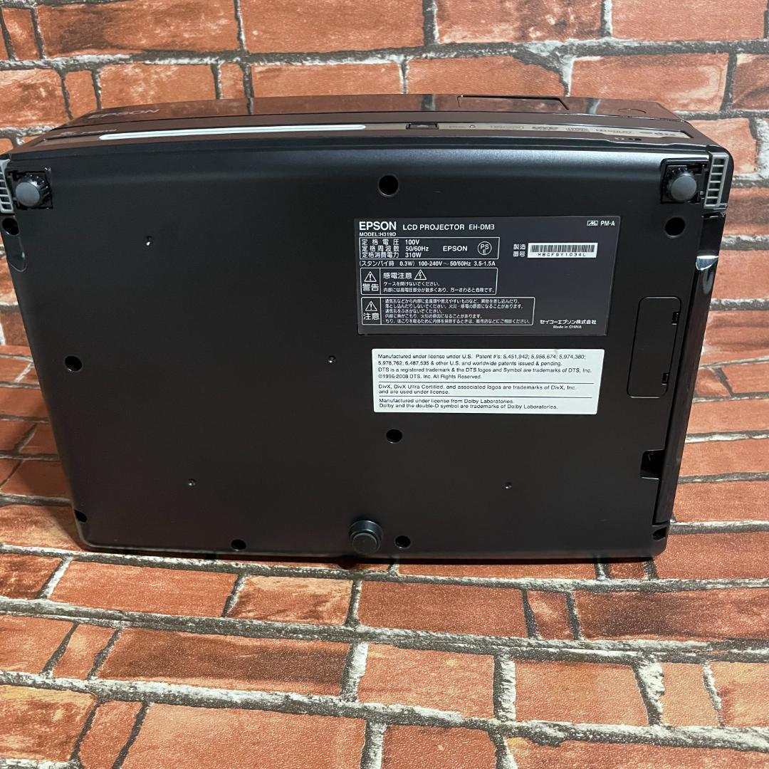 プロジェクター EPSON EH-DM3