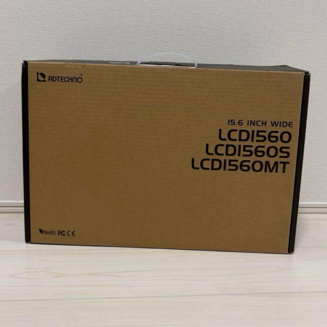 エーディテクノ　マルチメディアディスプレイ