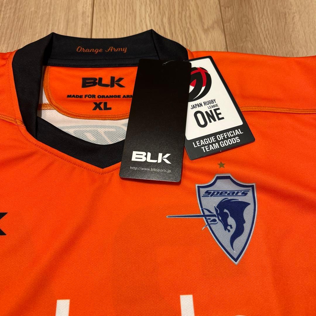 【新品！】クボタスピアーズ船橋・東京ベイ レプリカ1stジャージー XL