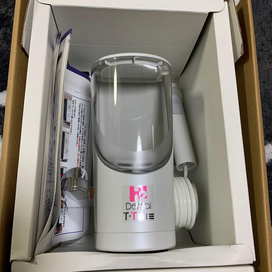 トータルオーラルケア